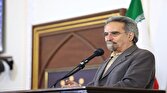 دفتر سینمایی