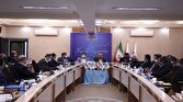 دفتر سینمایی