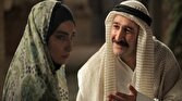 دفتر سینمایی