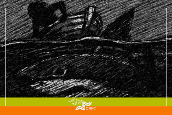 دفتر سینمایی