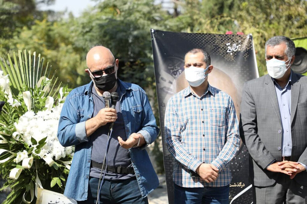 دفتر سینمایی