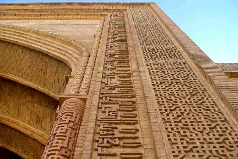دفتر سینمایی