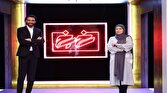 دفتر سینمایی