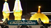دفتر سینمایی