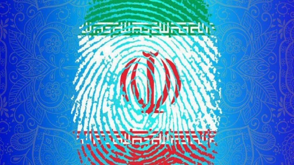 دفتر سینمایی