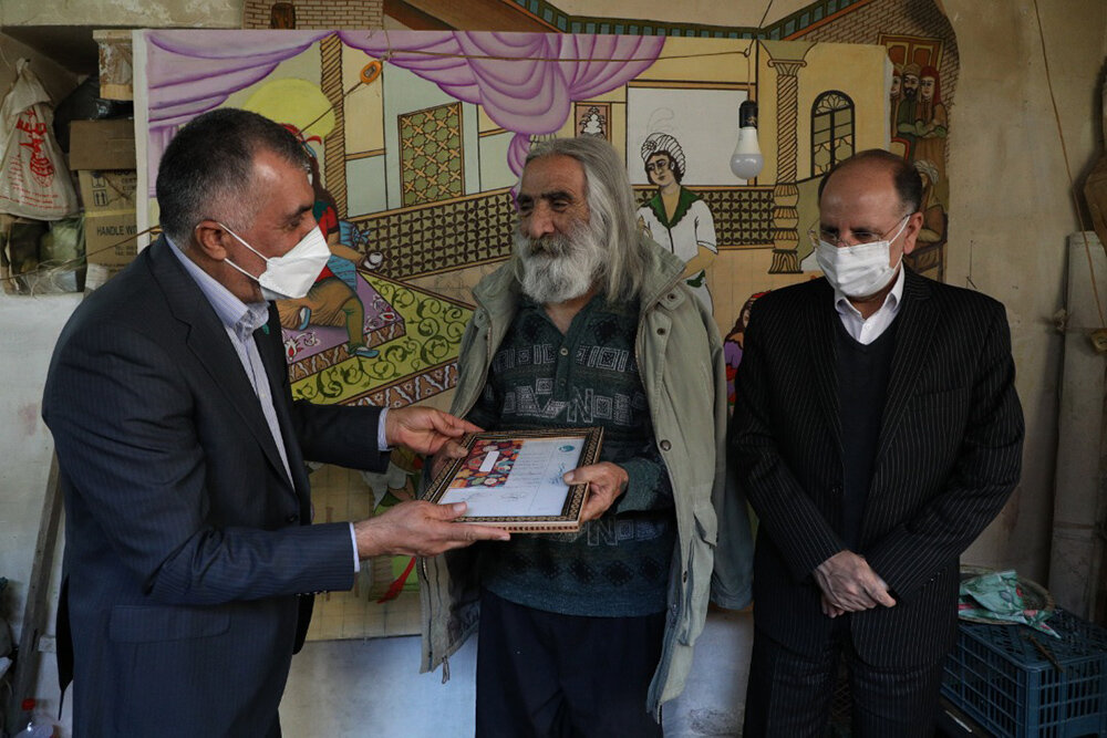 دفتر سینمایی