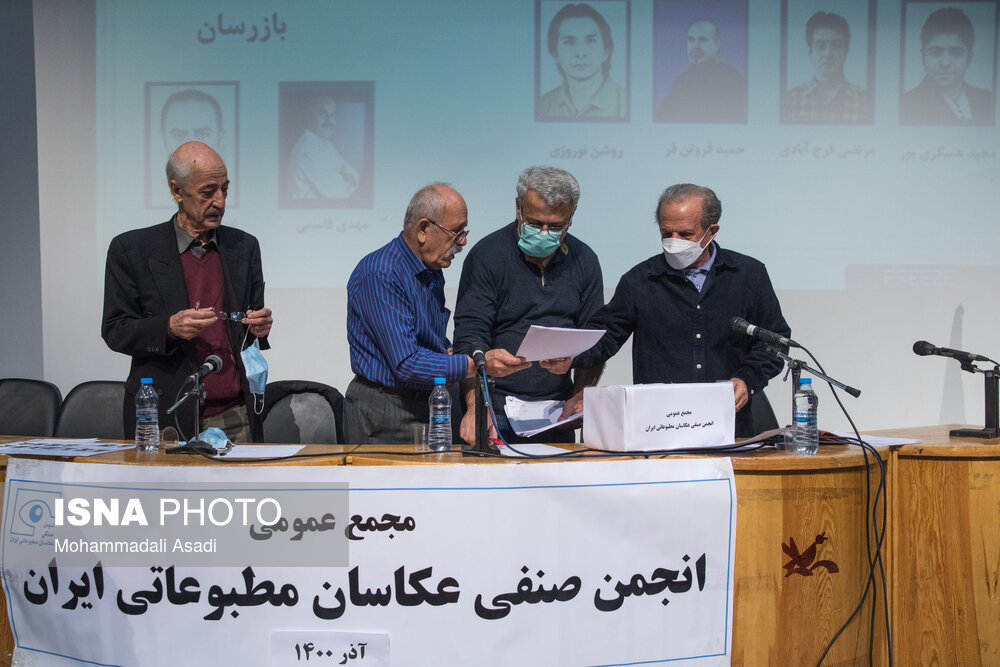 دفتر سینمایی