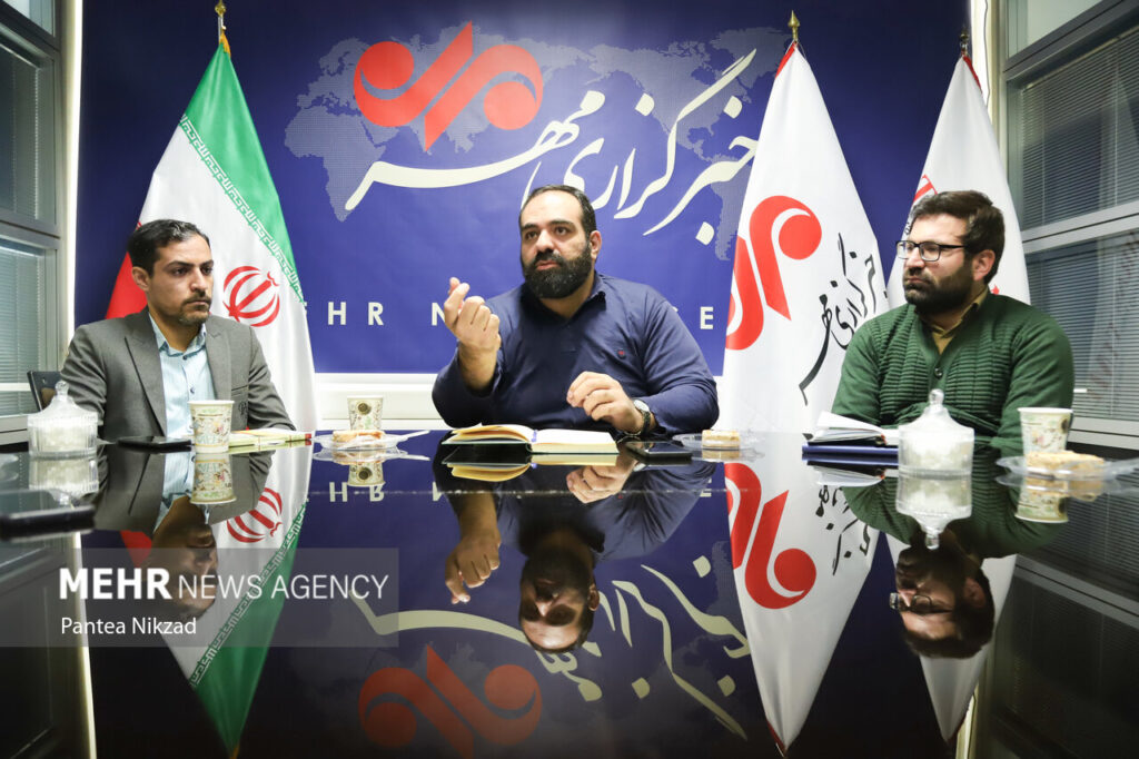 دفتر سینمایی