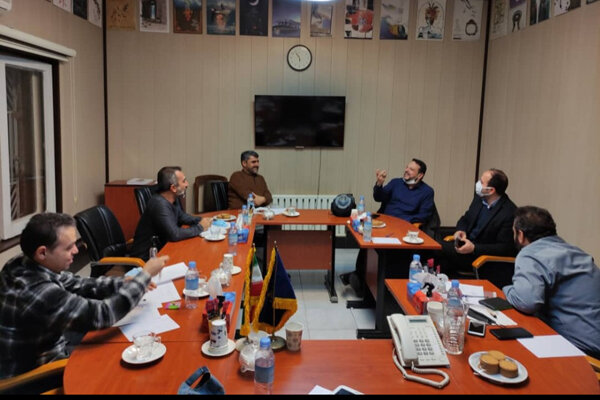 دفتر سینمایی