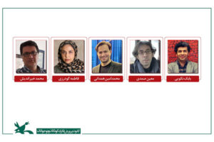 داوران مسابقه ایران دوازدهمین جشنواره پویانمایی تهران معرفی شدند – خبرگزاری مهر | اخبار ایران و جهان