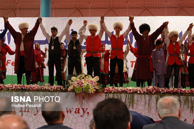 دفتر سینمایی