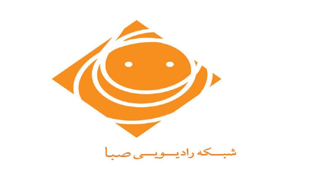 دفتر سینمایی