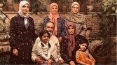 دفتر سینمایی