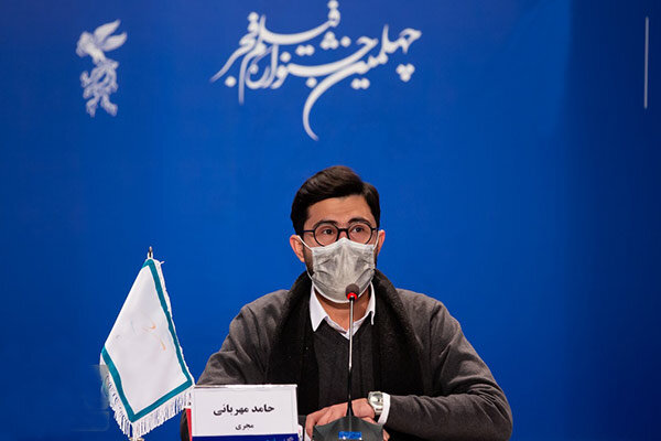 دفتر سینمایی