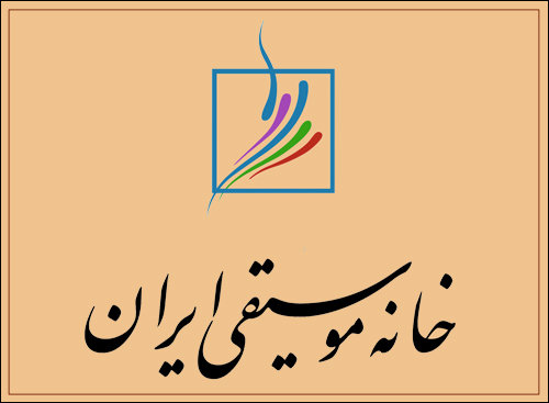 دفتر سینمایی