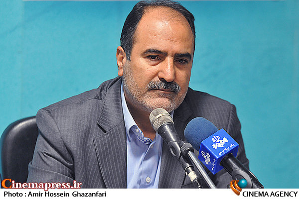 دفتر سینمایی