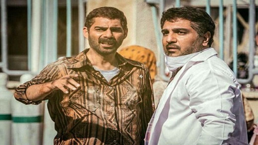دفتر سینمایی