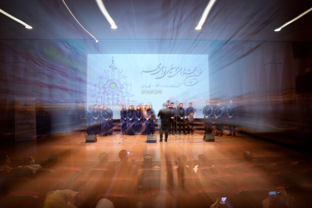 طنین آواز  گروه‌های کر در تالار  رودکی با اجرای آثار ملی - میهنی
