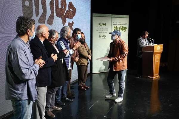 مسابقه «چهارراه» در ایستگاه پایانی/ برگزیدگان از ۶ استان معرفی شد