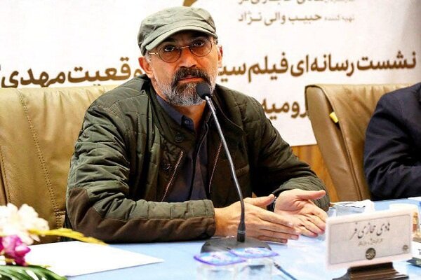 دفتر سینمایی