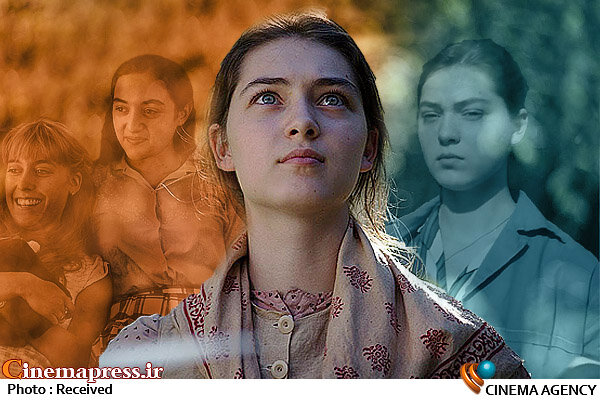 دفتر سینمایی