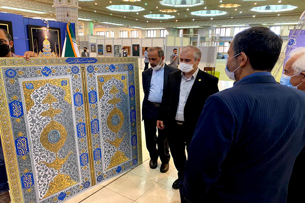 دفتر سینمایی