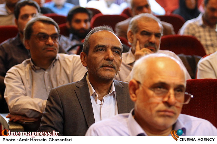 دفتر سینمایی