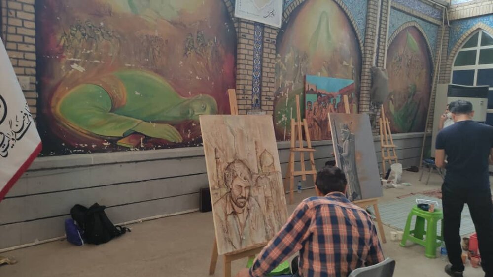 دفتر سینمایی