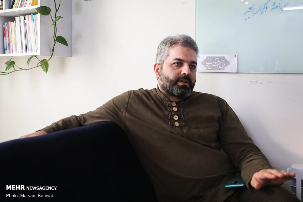 دفتر سینمایی