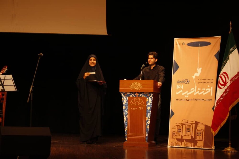 دفتر سینمایی