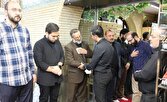 دفتر سینمایی