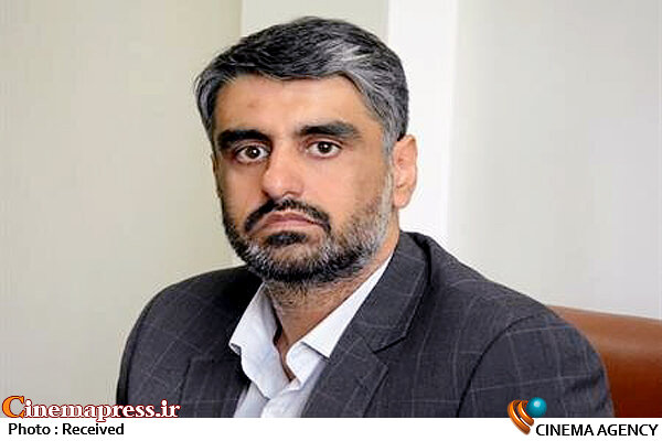 دفتر سینمایی