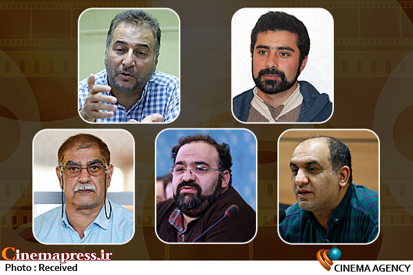 دفتر سینمایی