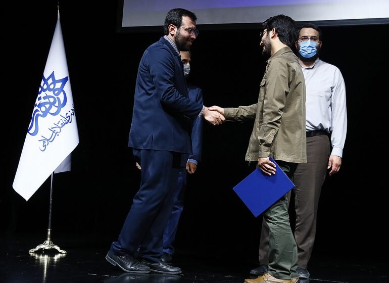 دفتر سینمایی