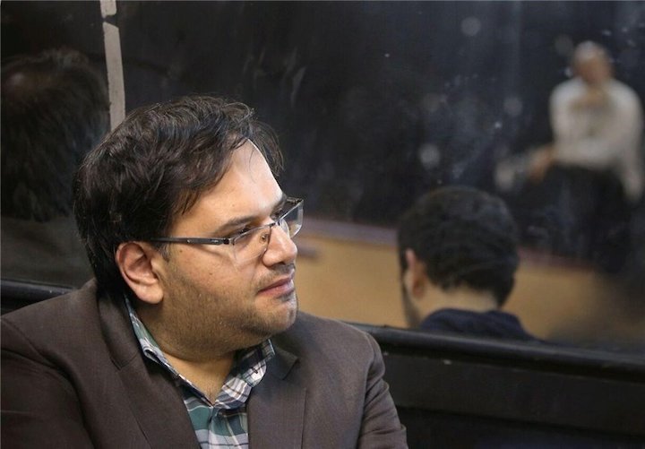 دفتر سینمایی