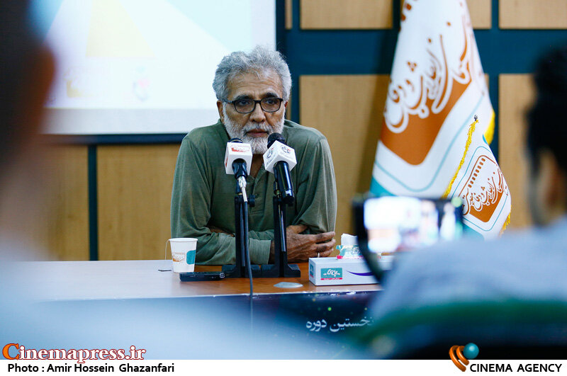 دفتر سینمایی