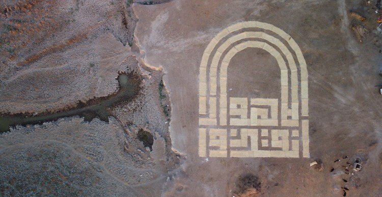 دفتر سینمایی
