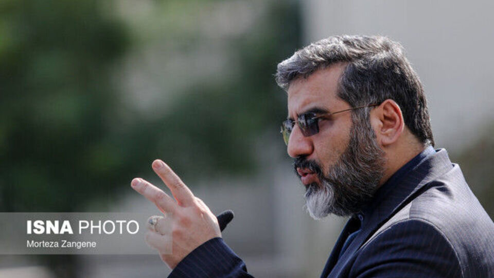 دفتر سینمایی