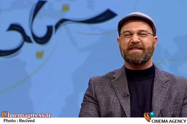 دفتر سینمایی