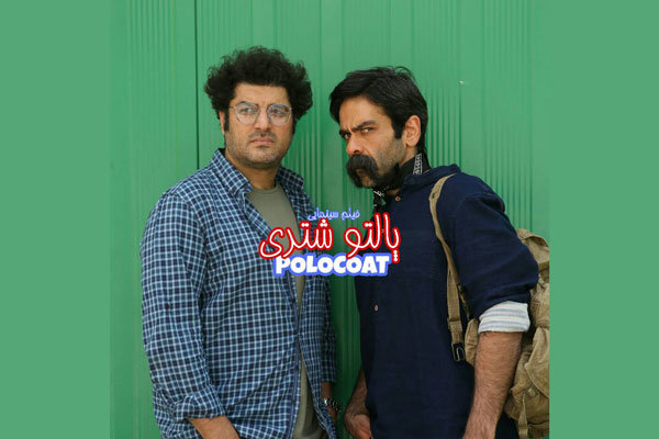 دفتر سینمایی