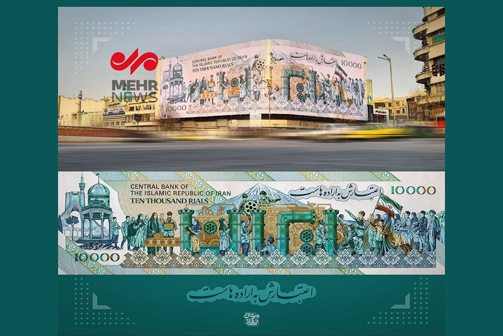 دفتر سینمایی