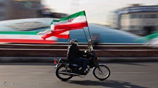 دفتر سینمایی