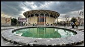دفتر سینمایی