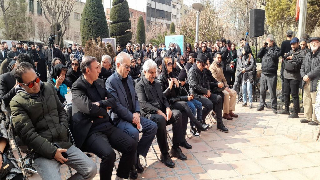 دفتر سینمایی