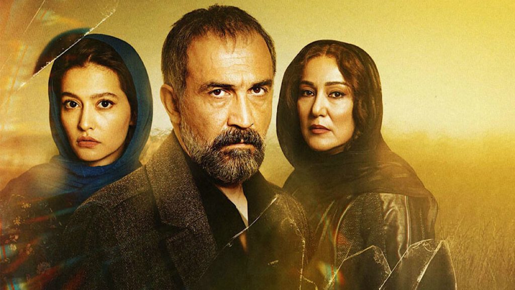 دفتر سینمایی