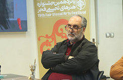 دفتر سینمایی