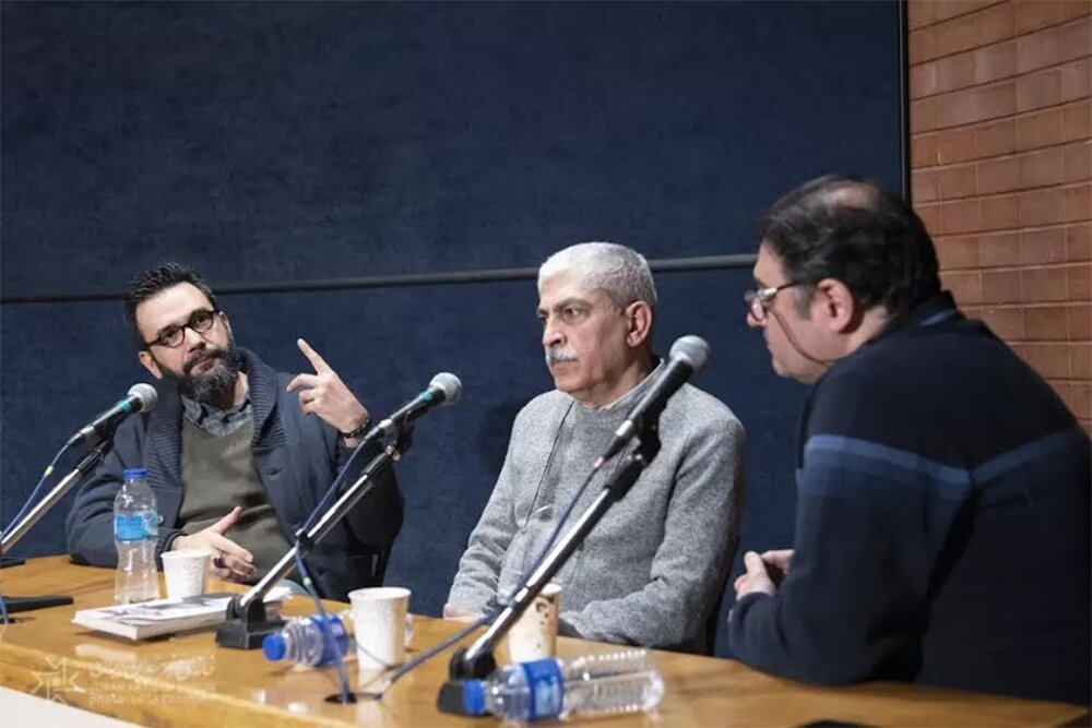 دفتر سینمایی