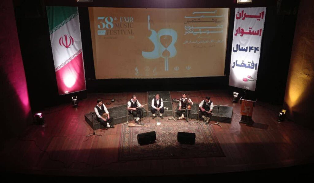 دفتر سینمایی