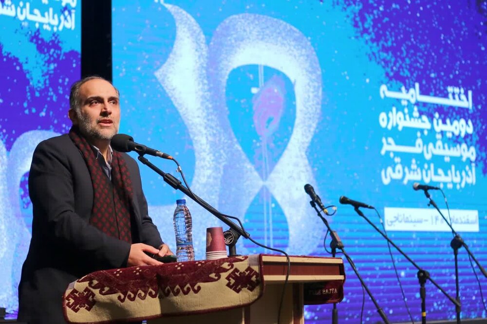 دفتر سینمایی