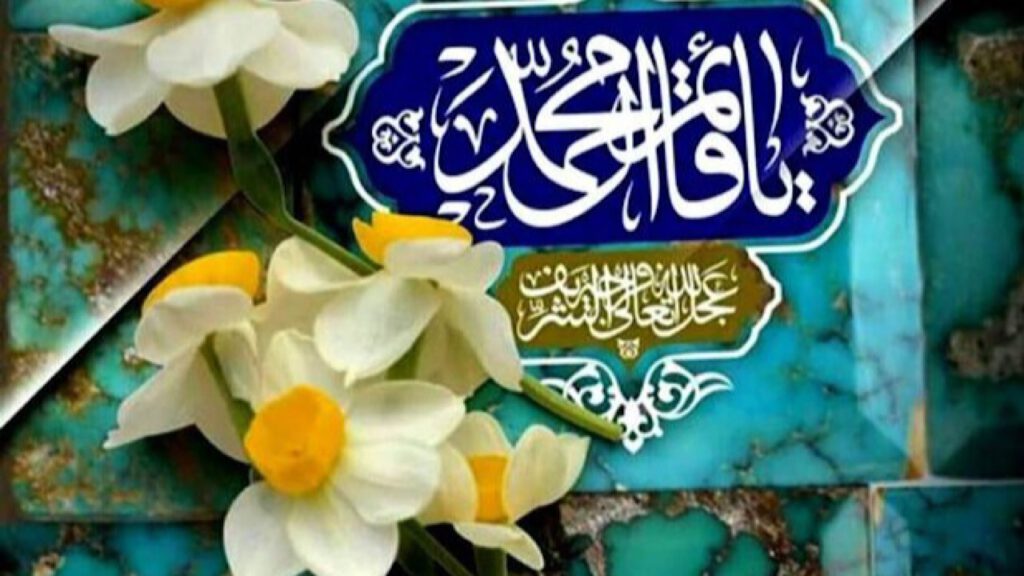 دفتر سینمایی